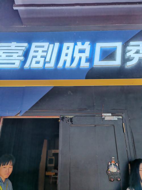 桔子影院juzi222的相关介绍