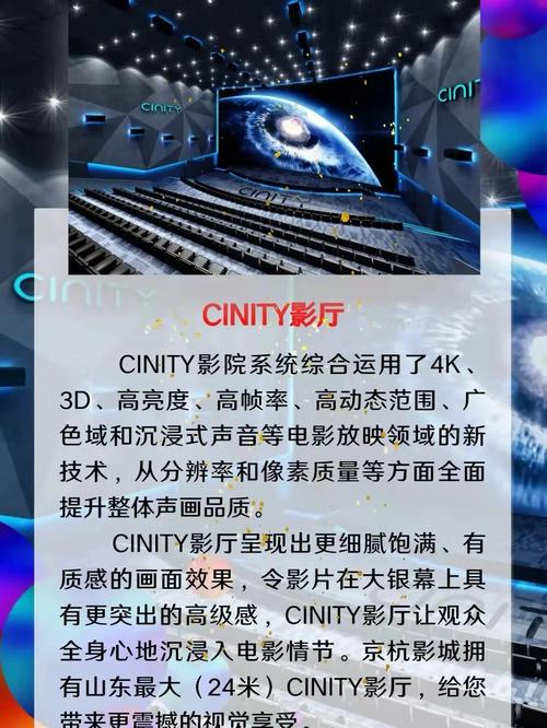 人妻少妇三级av黄的相关介绍