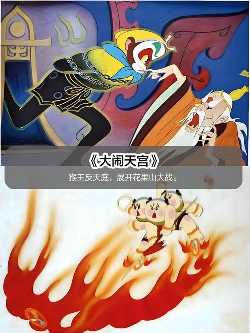 真不卡影院的相关介绍