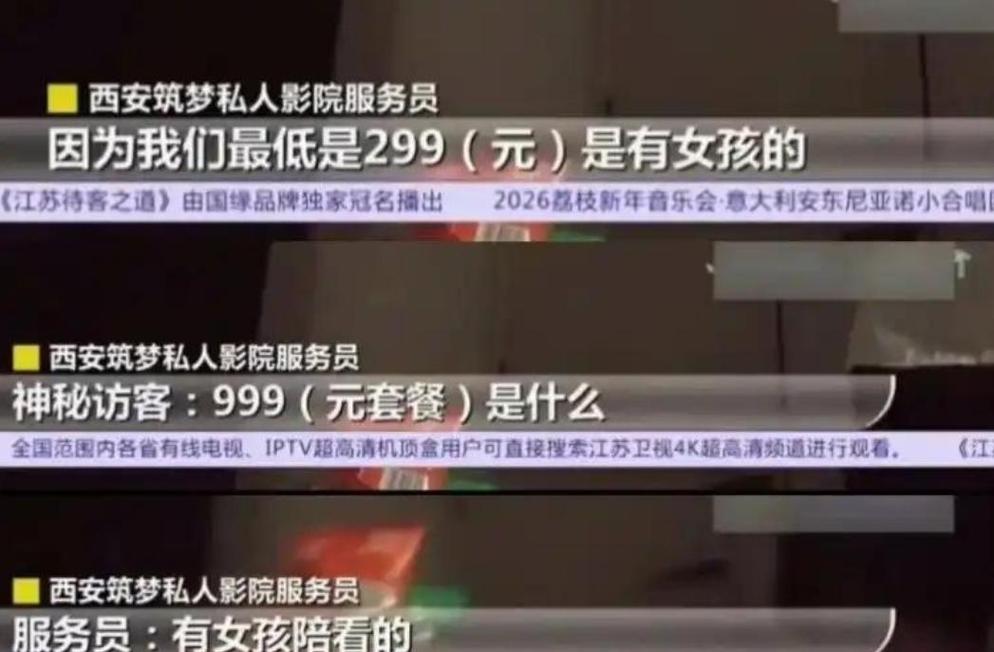 香港精品少妇偷人av的相关介绍