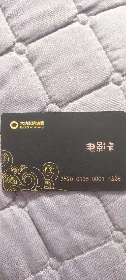 135影院的相关介绍