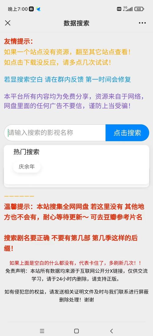 人妻少妇乱肉沉沦的相关介绍