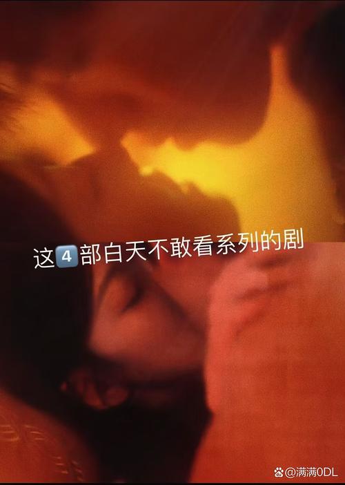四虎影院176的相关介绍
