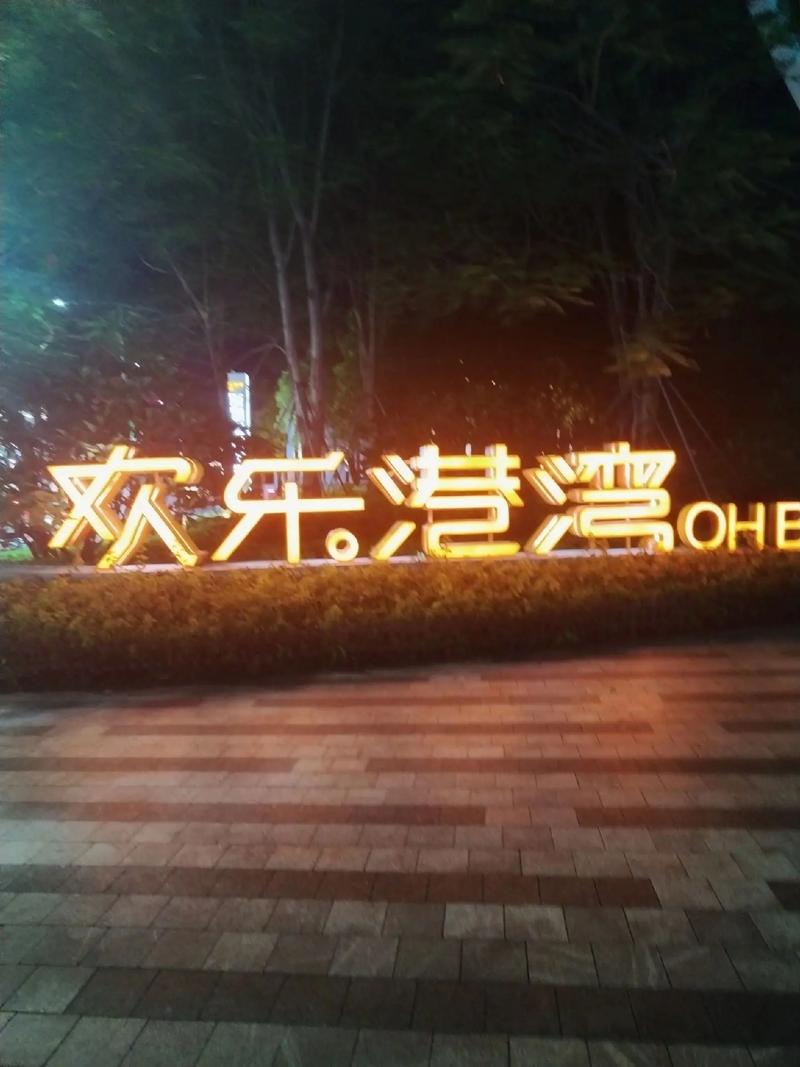 欧美第24页草草影院的相关介绍