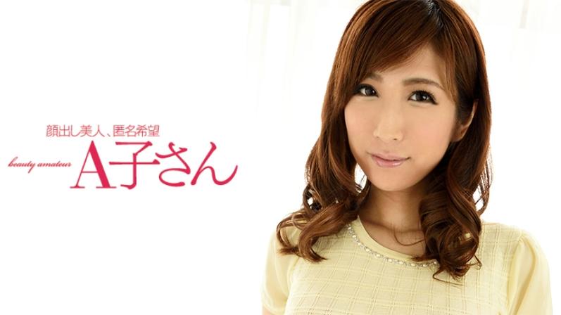 av熟妇免费中文的相关介绍