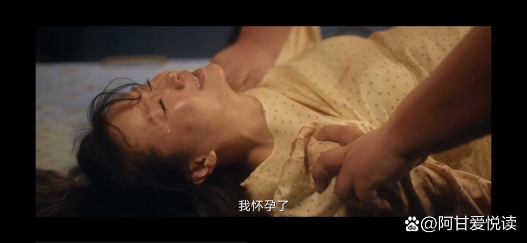 学生影院的相关介绍