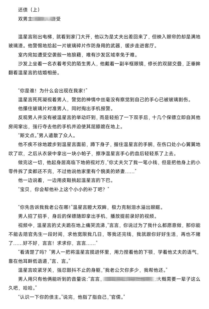 青宫电影院的相关介绍
