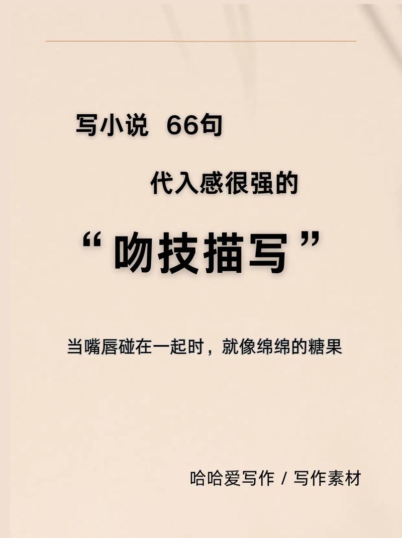在线看福利午夜场的相关介绍
