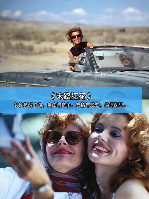 高潮巨乳在线的相关介绍