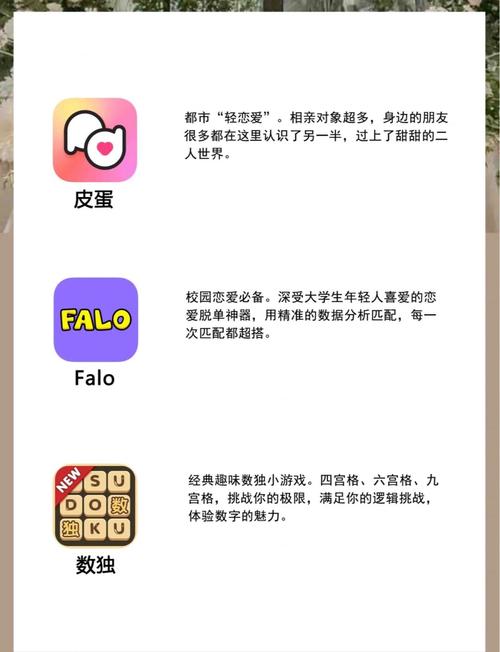 东京精油按摩影院的相关介绍