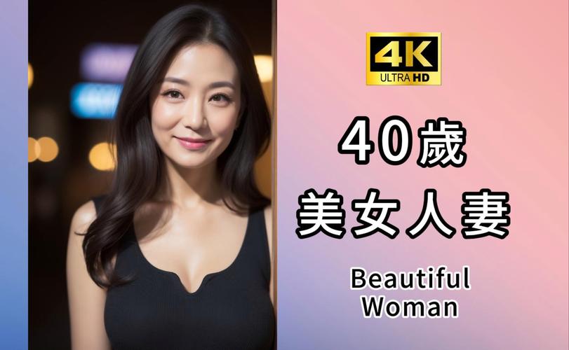 操人动漫的相关介绍