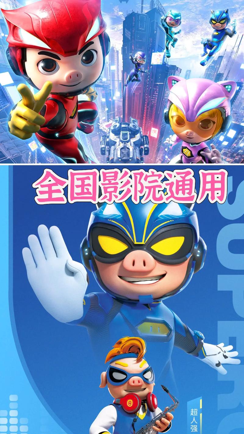 噜噜av久久的相关介绍