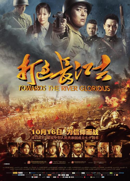 吉米影院的相关介绍