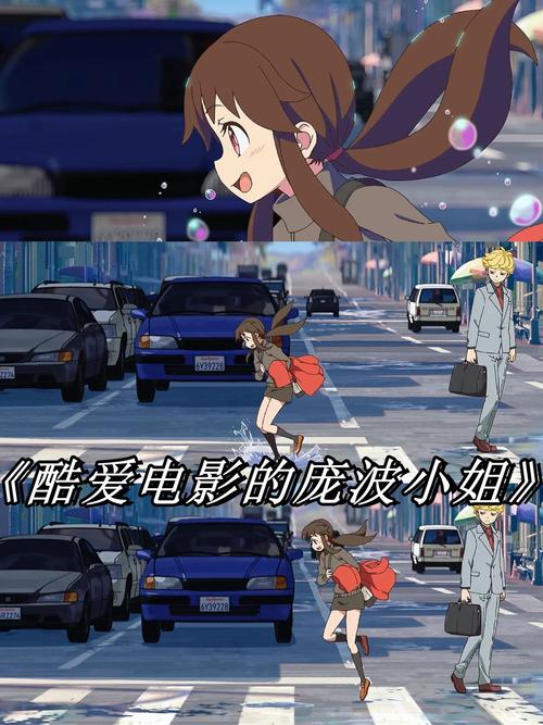 东京女大学生精油按摩的相关介绍