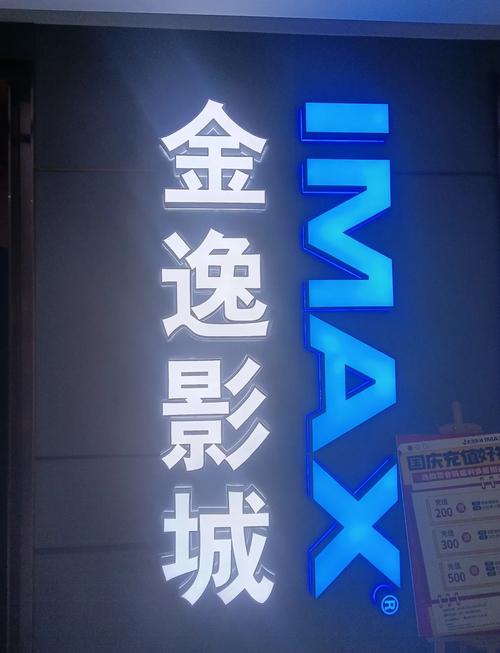 亚洲精品av在线观看喷水少妇的相关介绍