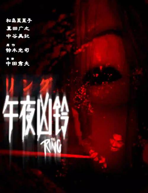 大陆农村妇女毛片的相关介绍