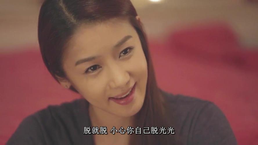 美女老师趴下让我操.的相关介绍