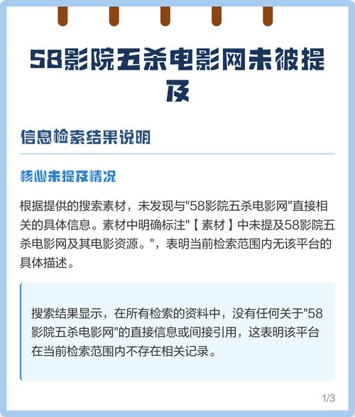淫淫啪啪啪的相关介绍
