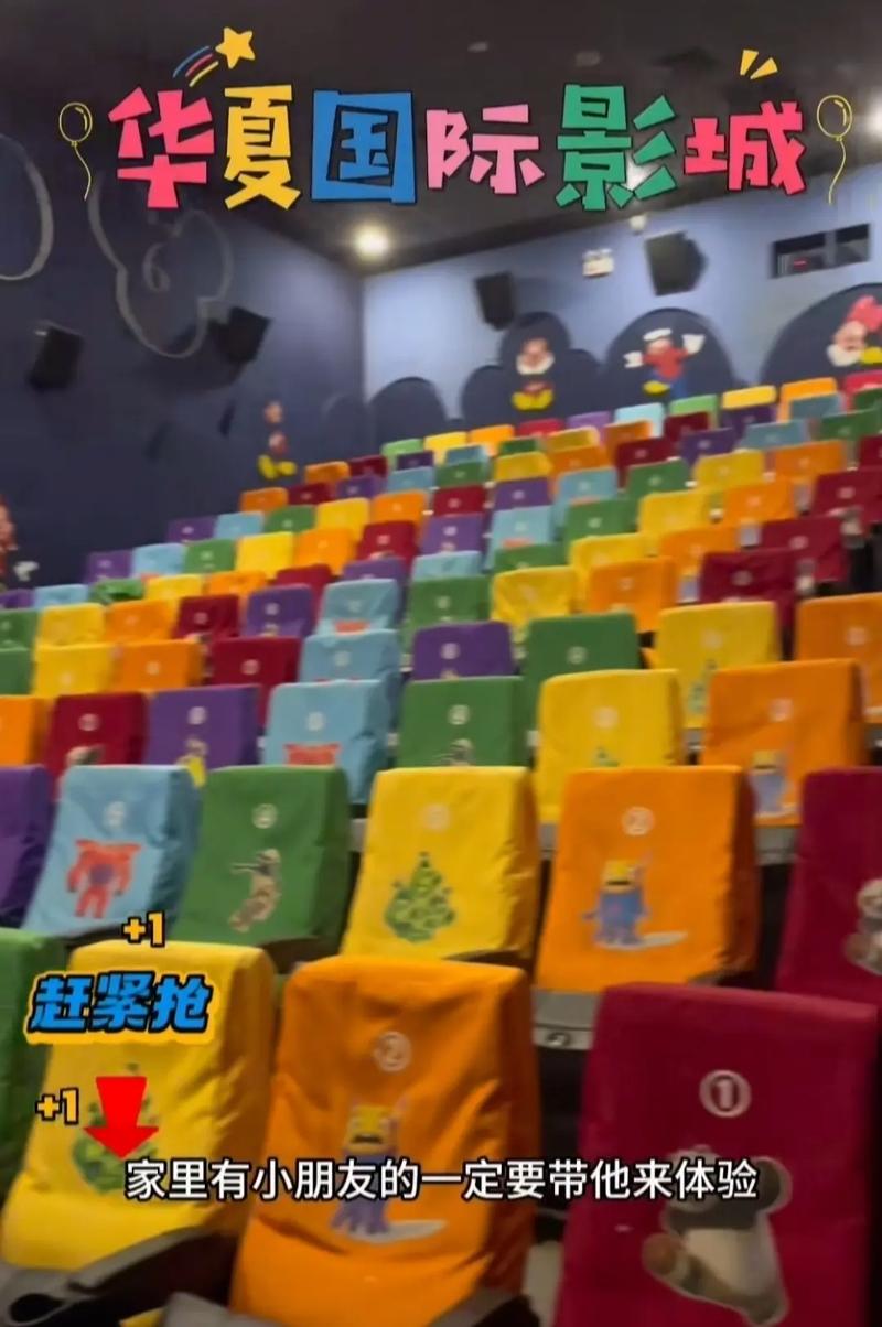 快播伦理影院的相关介绍