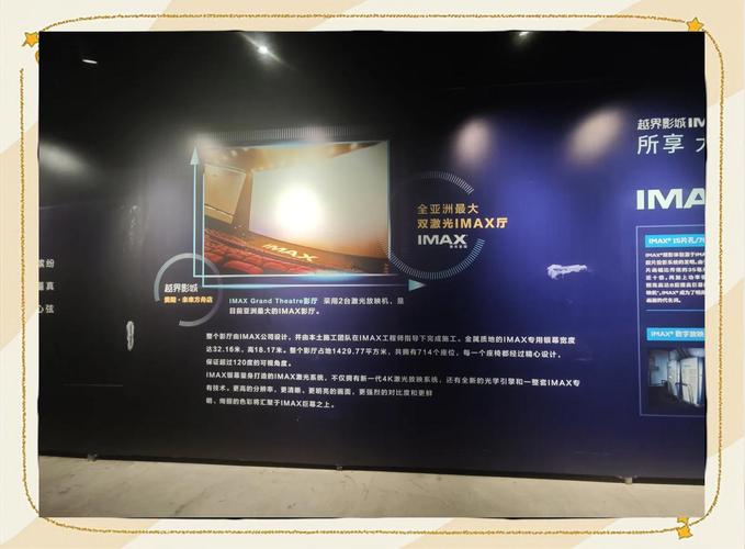真人视频app下载的相关介绍