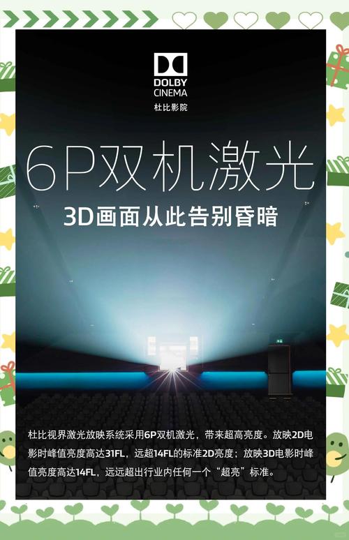黑丝av网站入口的相关介绍