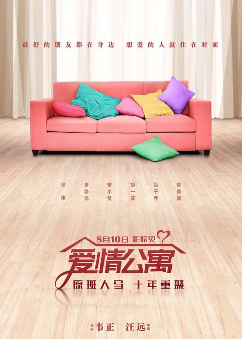 中文无人码人妻的相关介绍