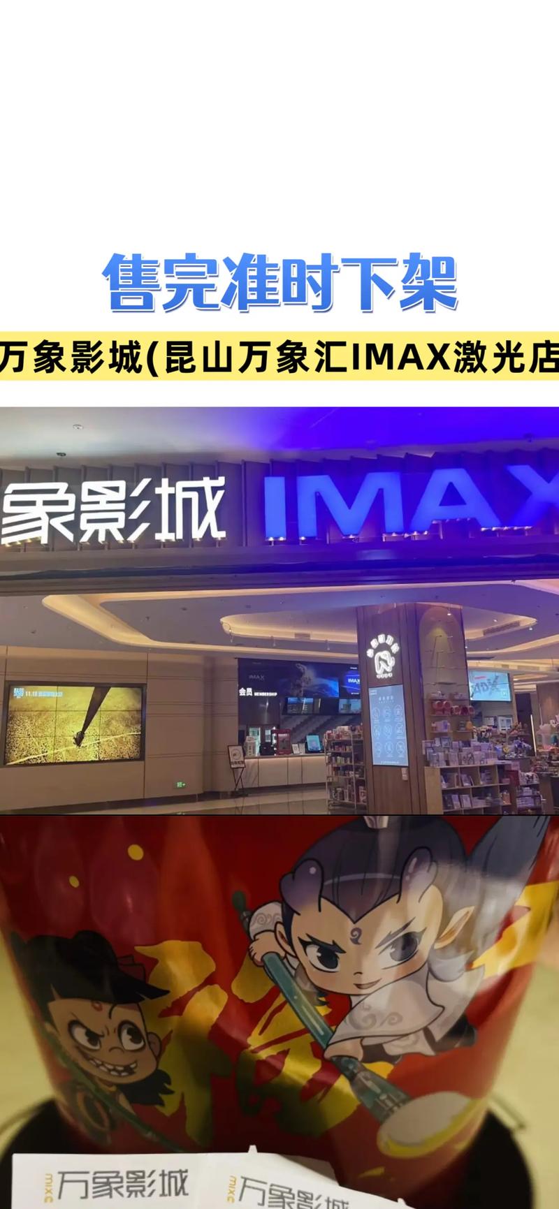 国模冰冰大尺度图片的相关介绍