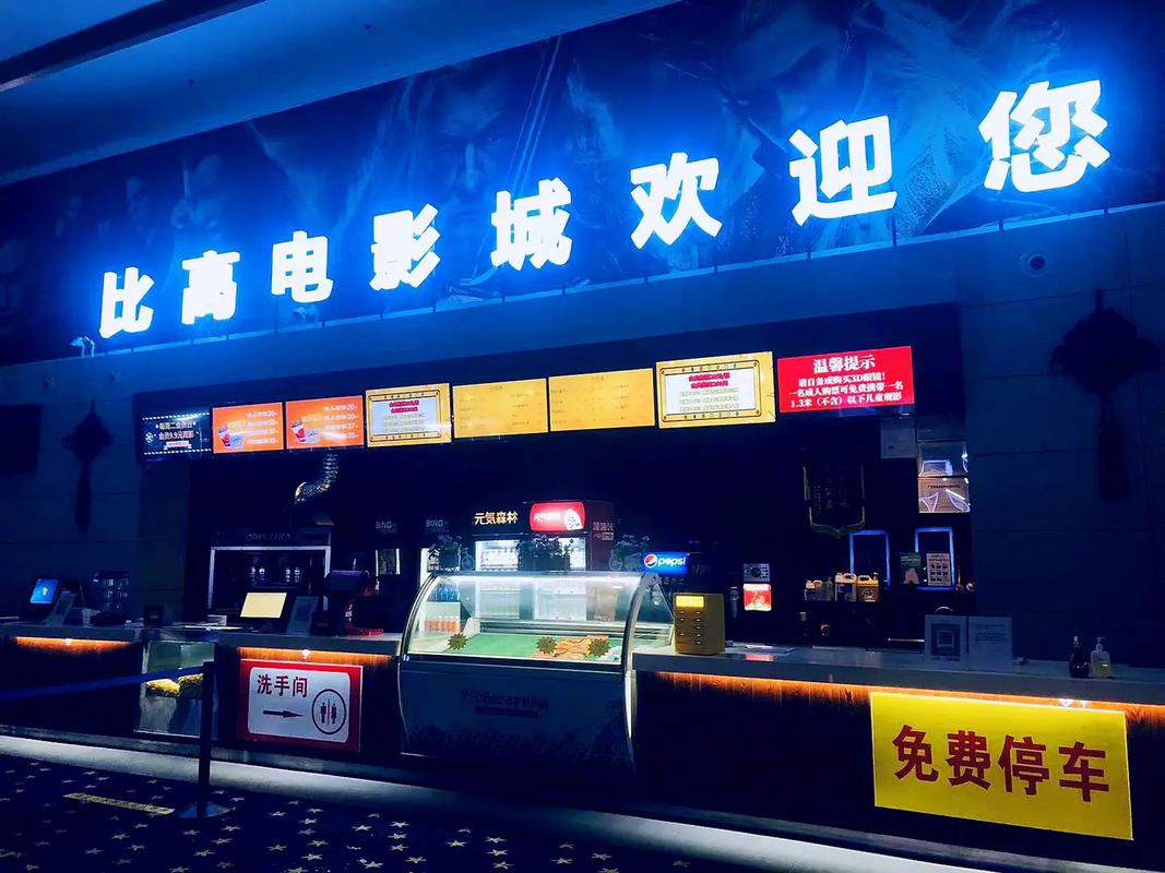成年人毛片18的相关介绍
