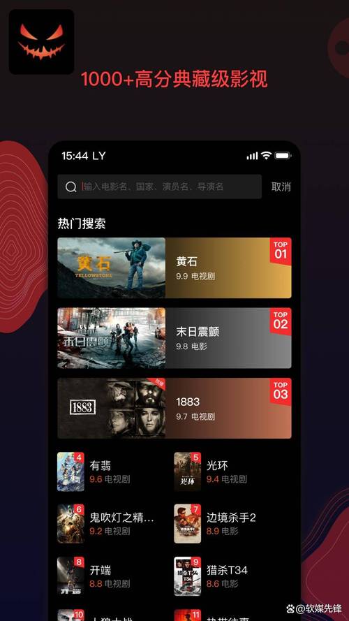 av白丝在线的相关介绍