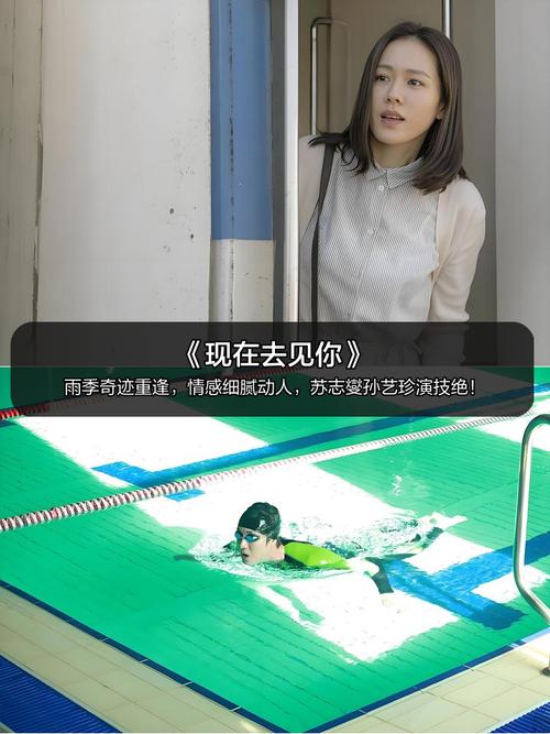 绯色av人妻少妇中文字幕的相关介绍