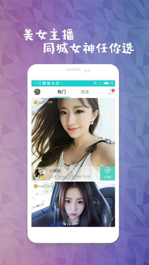 人妻少妇偷人精品久久的相关介绍