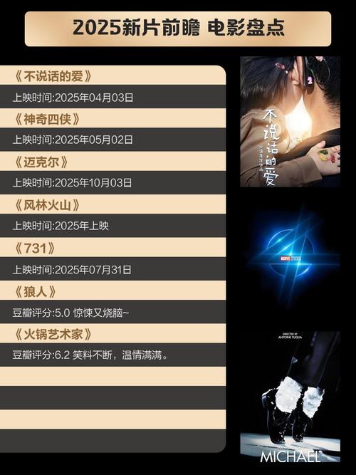 特殊的东京精油按摩的相关介绍