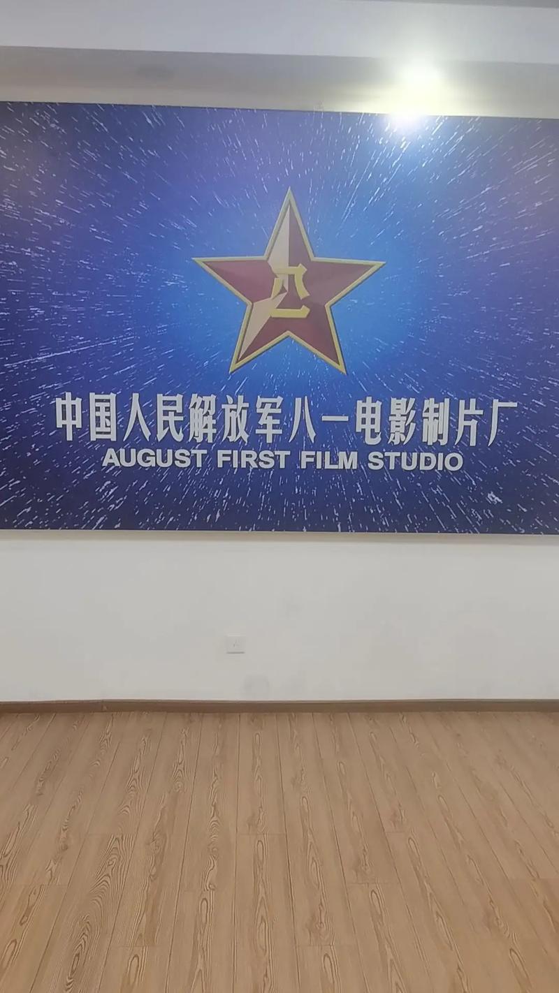 美女老师被爆操的相关介绍