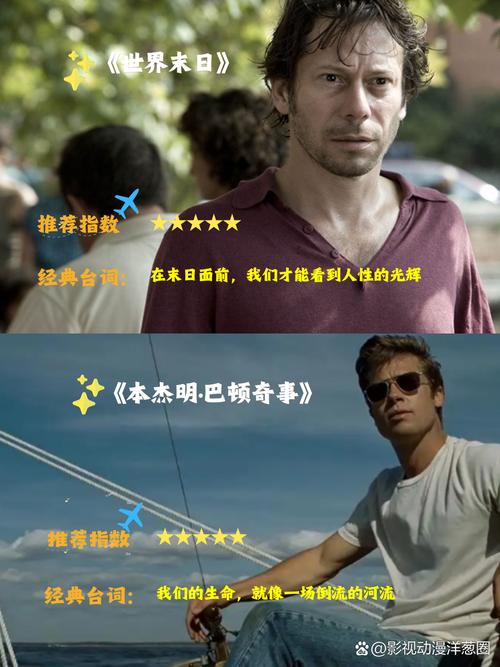 人妻少妇一100的相关介绍