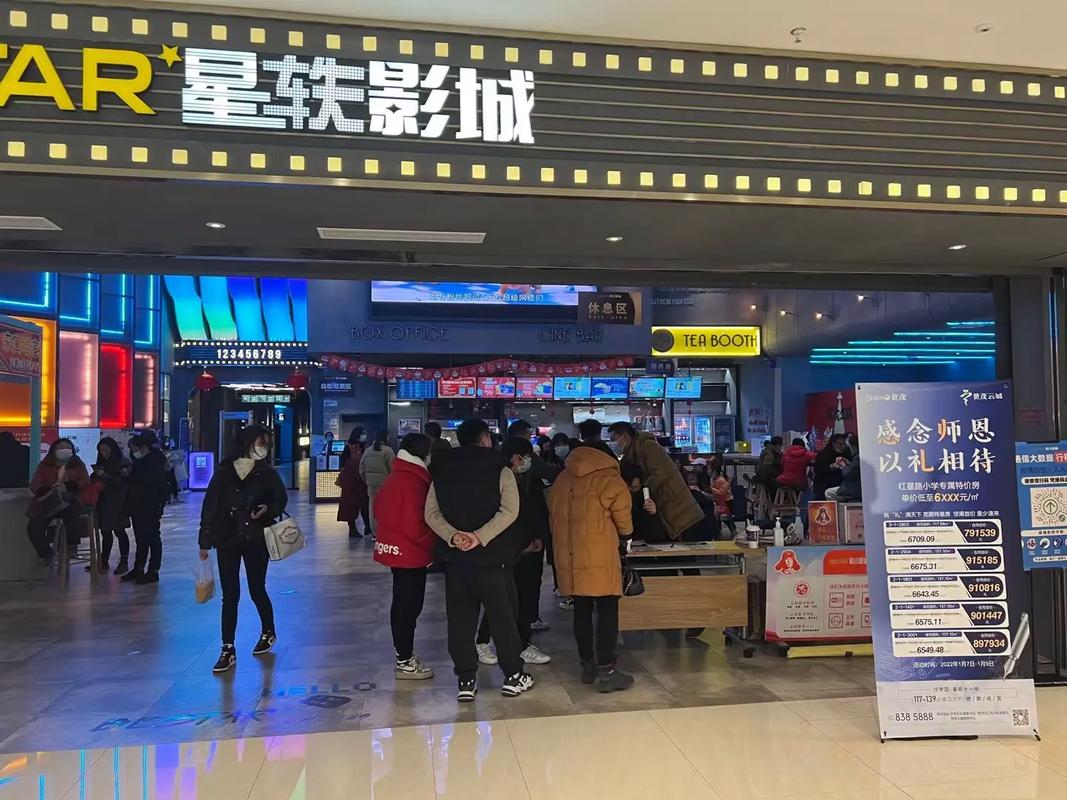猛操美女老师的相关介绍