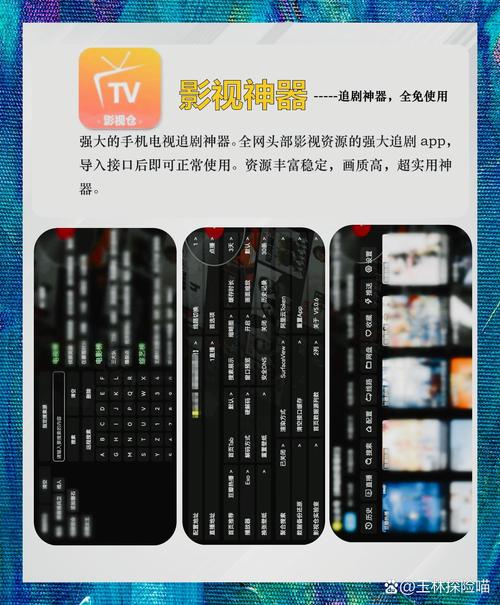 操死美女老师的相关介绍