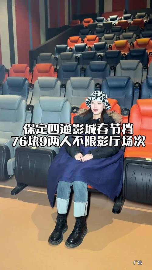 噜噜色男人天堂的相关介绍