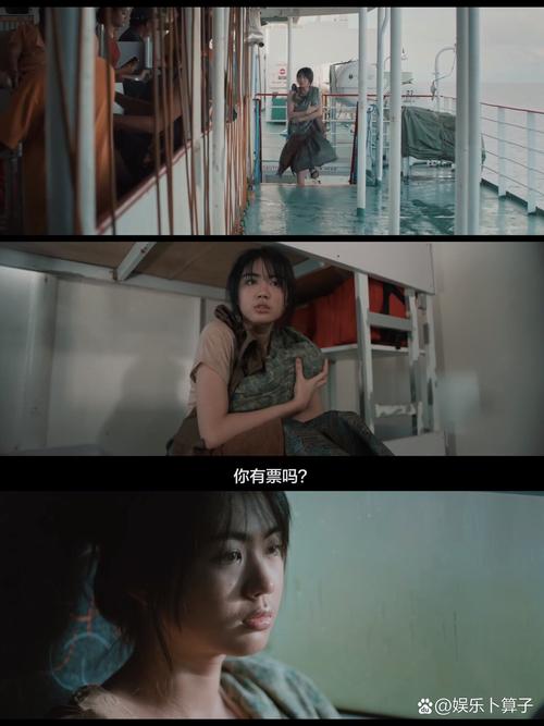 a毛片极品尤物的相关介绍