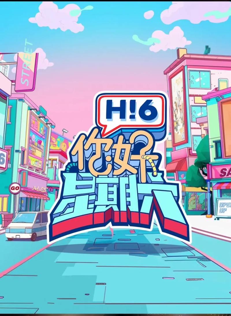 非毛片在线播放的相关介绍