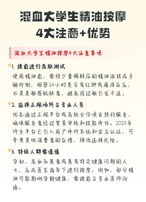 亚洲少妇av一区二区三区的相关介绍