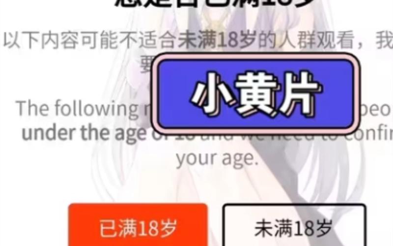 女老师被爆操的相关介绍