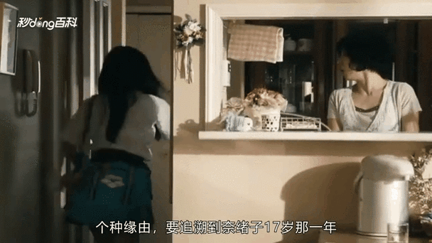 五福影院新址进入w的相关介绍