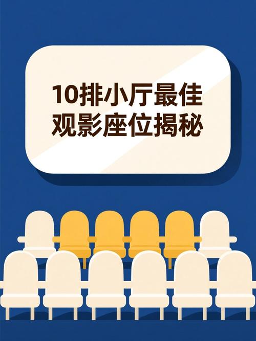 意大利三级电影播放的相关介绍