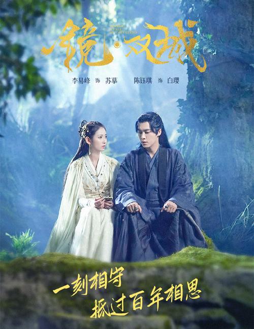 色窝少妇av的相关介绍