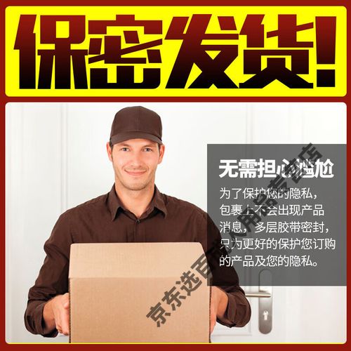 麻豆av少妇喷水的相关介绍