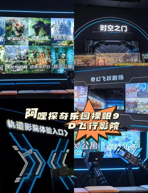 第一次破女18的相关介绍