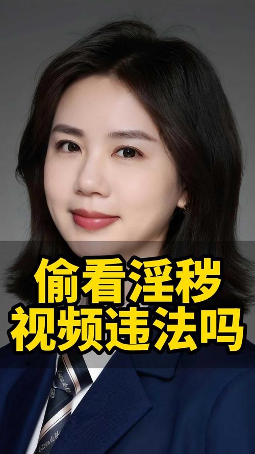 欧美色h的相关介绍