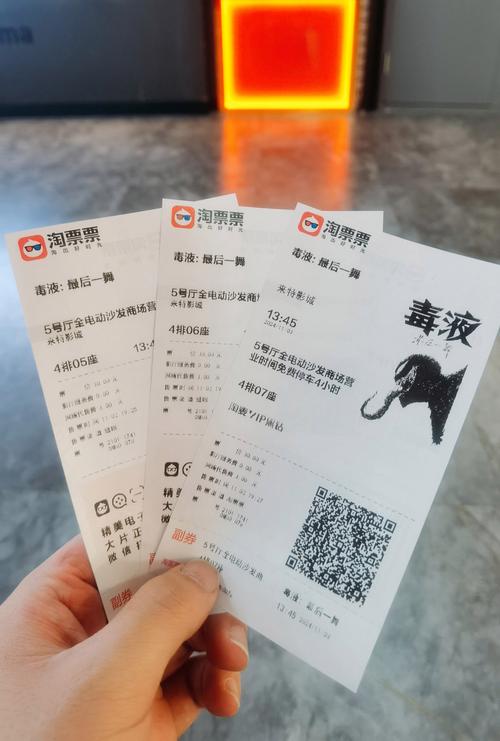 18 app的相关介绍