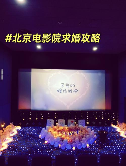 神马家庭影院的相关介绍
