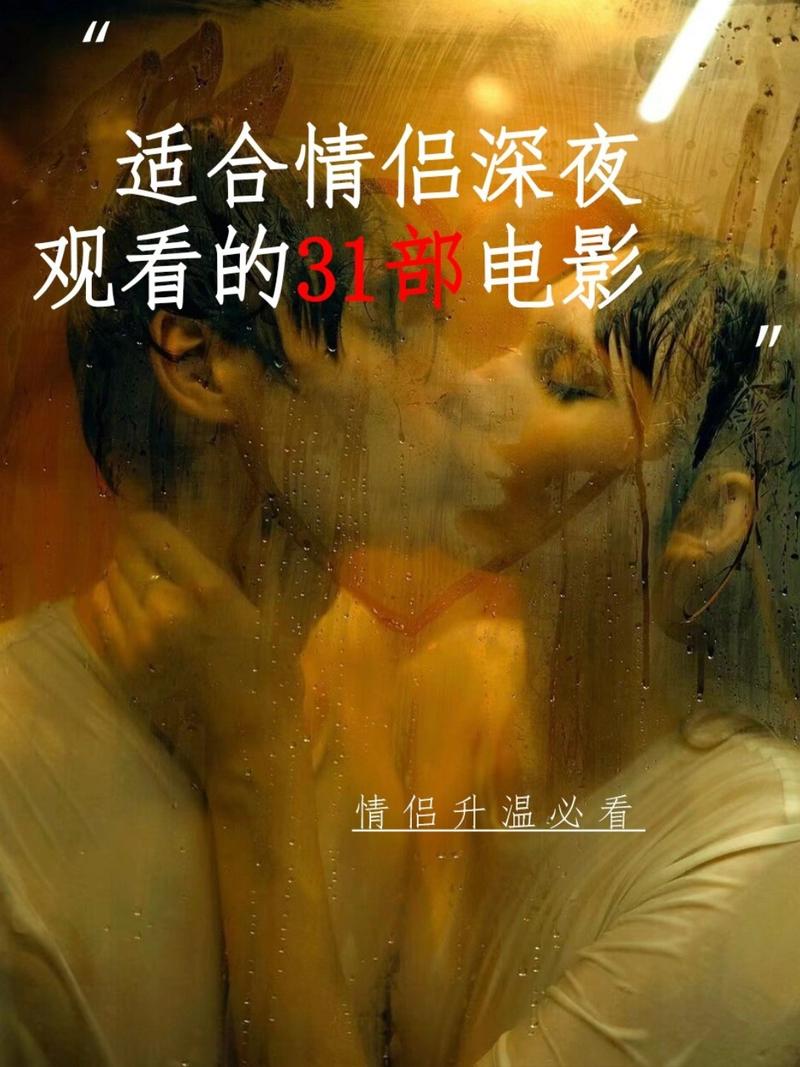 逸凡影院的相关介绍
